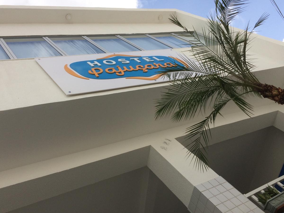 Hostel Pajucara Maceió المظهر الخارجي الصورة